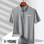 YOUNG® Ice Silk Seamless Polo (Grey)
