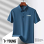 YOUNG® Ice Silk Seamless Polo (Midnight Blue)